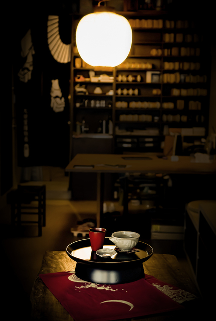 c5a996637ef5e5ea5c96937fced45ad5.jpg