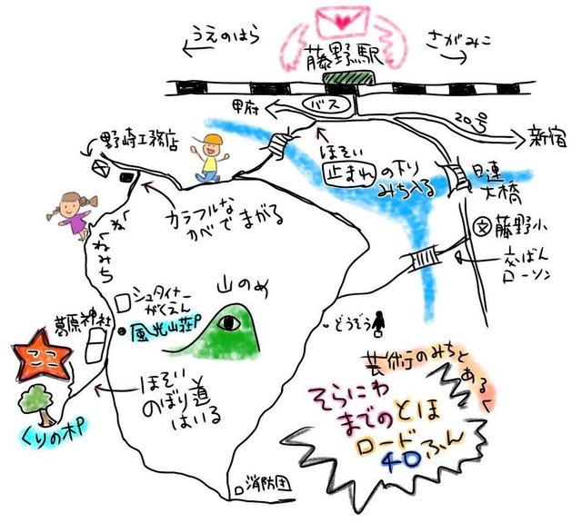 そらにわマップ.jpg